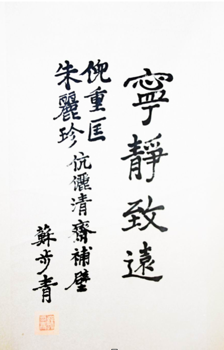 2014-12-01 1.41.35