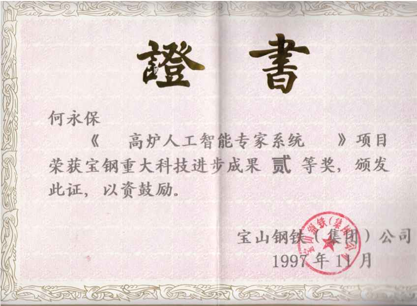 2015-02-07 4.05.33